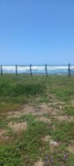 Vista del Mar dentro de propiedad